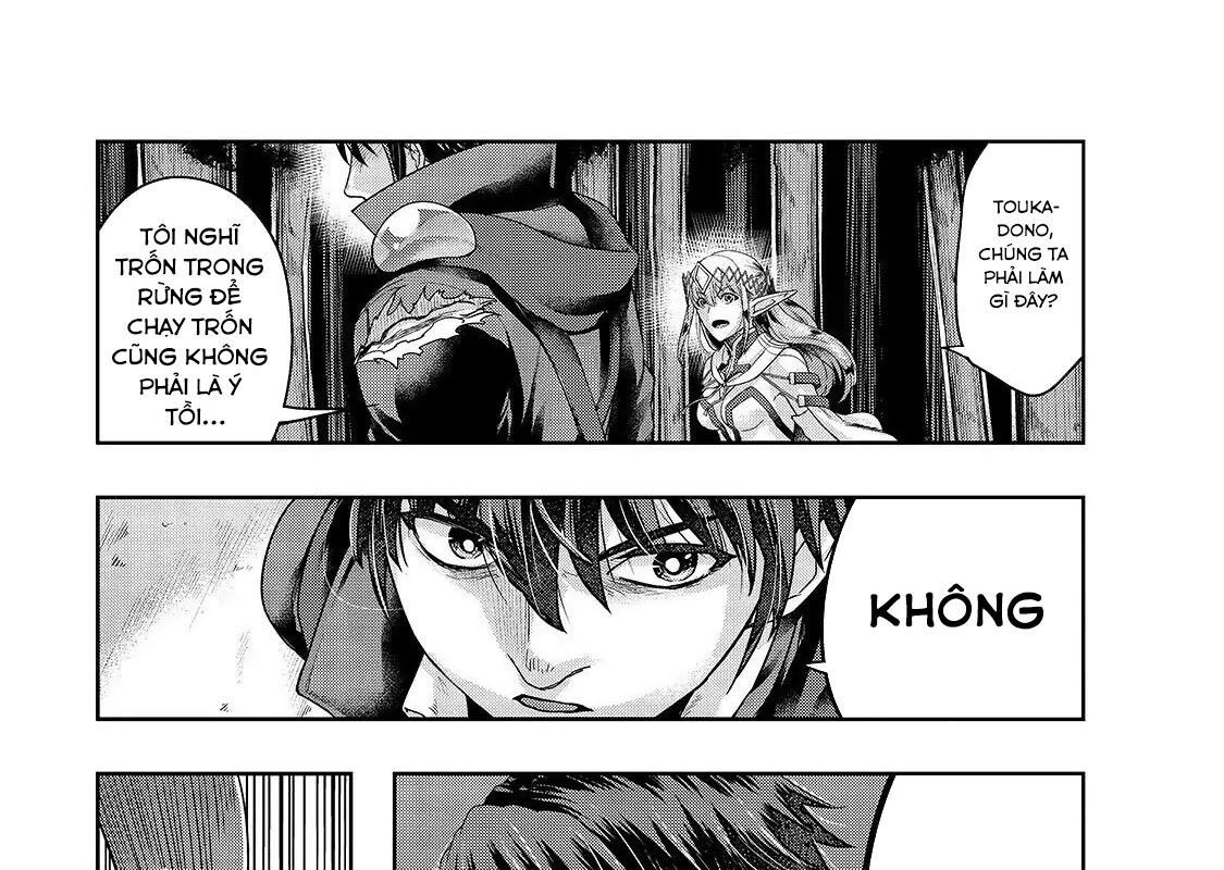 Failure Frame - Kẻ Vô Dụng Trở Thành Kẻ Mạnh Nhất Chapter 19 - 37