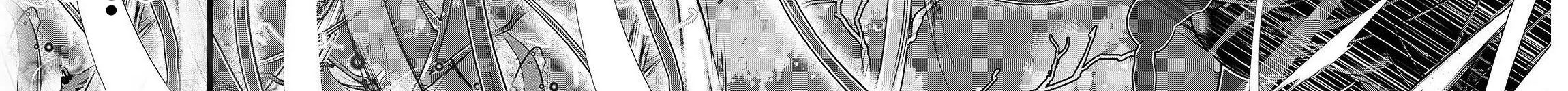 Failure Frame - Kẻ Vô Dụng Trở Thành Kẻ Mạnh Nhất Chapter 19 - 84