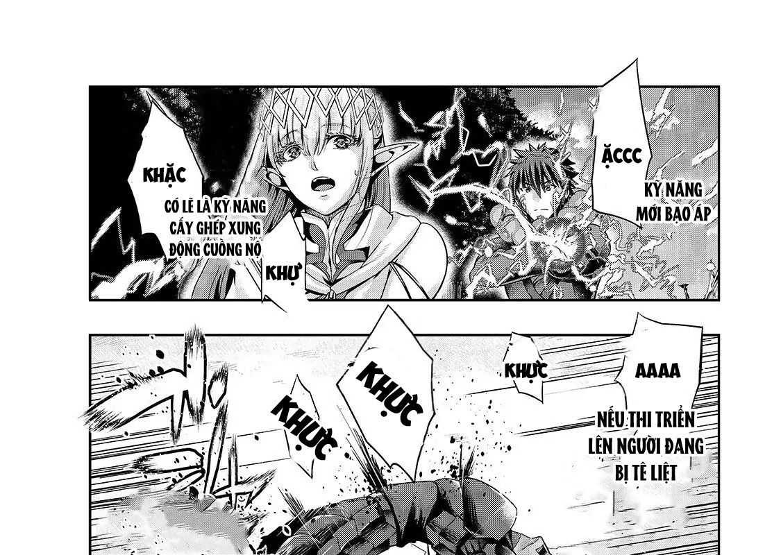 Failure Frame - Kẻ Vô Dụng Trở Thành Kẻ Mạnh Nhất Chapter 20 - 16