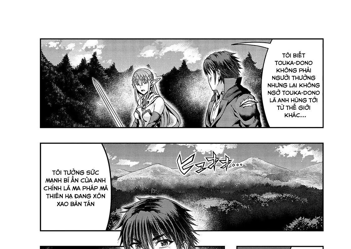 Failure Frame - Kẻ Vô Dụng Trở Thành Kẻ Mạnh Nhất Chapter 20 - 31