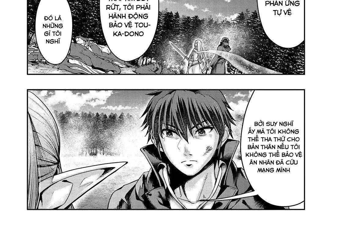 Failure Frame - Kẻ Vô Dụng Trở Thành Kẻ Mạnh Nhất Chapter 20 - 43