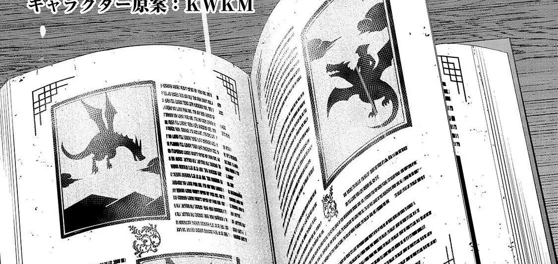 Failure Frame - Kẻ Vô Dụng Trở Thành Kẻ Mạnh Nhất Chapter 20 - 9