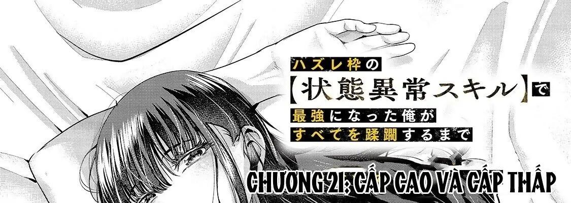 Failure Frame - Kẻ Vô Dụng Trở Thành Kẻ Mạnh Nhất Chapter 21 - 14