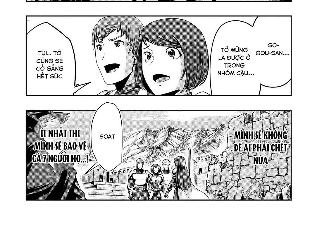 Failure Frame - Kẻ Vô Dụng Trở Thành Kẻ Mạnh Nhất Chapter 21 - 35