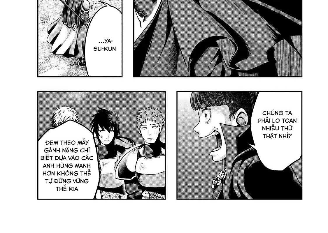 Failure Frame - Kẻ Vô Dụng Trở Thành Kẻ Mạnh Nhất Chapter 21 - 37