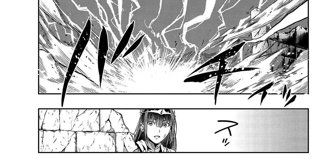 Failure Frame - Kẻ Vô Dụng Trở Thành Kẻ Mạnh Nhất Chapter 21 - 57