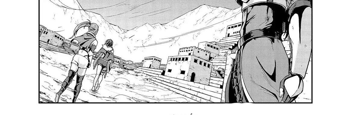 Failure Frame - Kẻ Vô Dụng Trở Thành Kẻ Mạnh Nhất Chapter 21 - 74