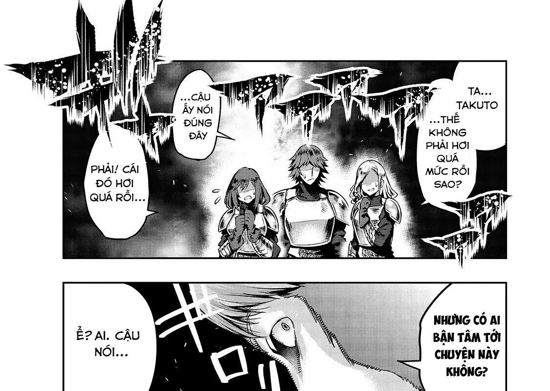 Failure Frame - Kẻ Vô Dụng Trở Thành Kẻ Mạnh Nhất Chapter 22 - 18