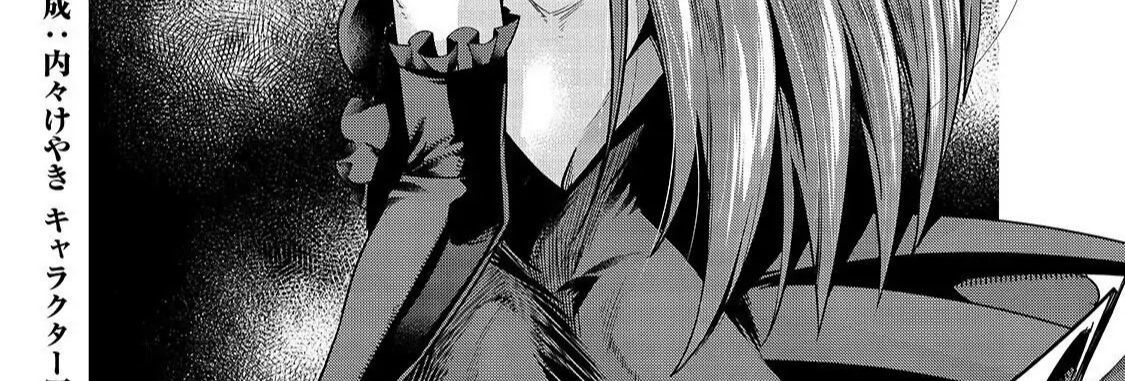 Failure Frame - Kẻ Vô Dụng Trở Thành Kẻ Mạnh Nhất Chapter 22 - 3