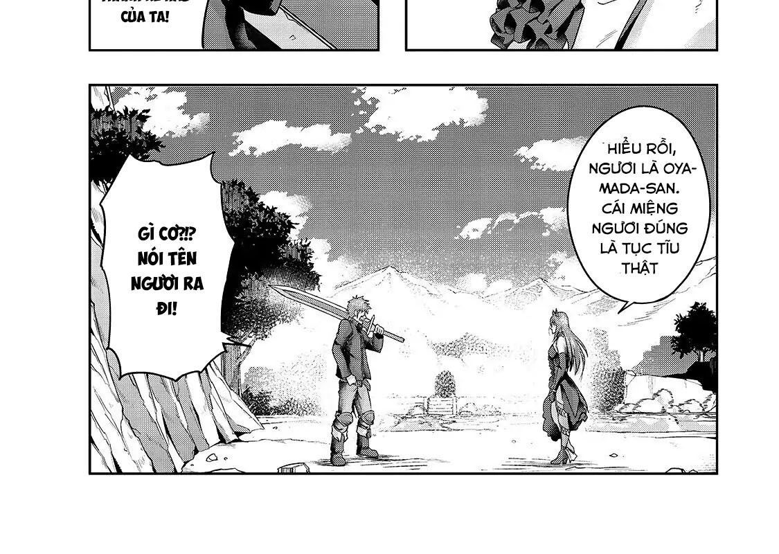 Failure Frame - Kẻ Vô Dụng Trở Thành Kẻ Mạnh Nhất Chapter 22 - 31