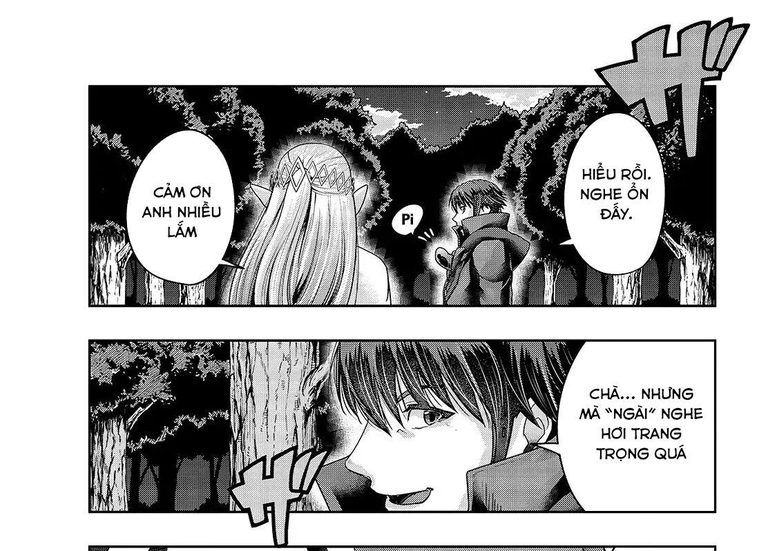 Failure Frame - Kẻ Vô Dụng Trở Thành Kẻ Mạnh Nhất Chapter 23 - 21