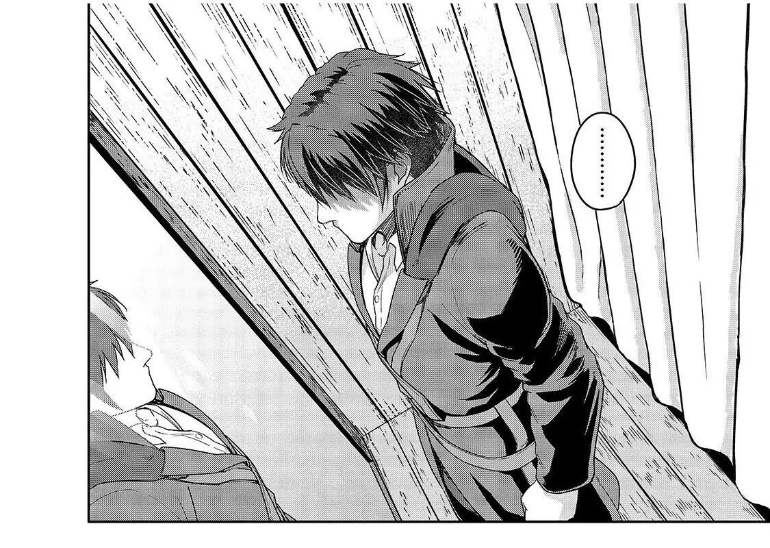 Failure Frame - Kẻ Vô Dụng Trở Thành Kẻ Mạnh Nhất Chapter 23 - 46