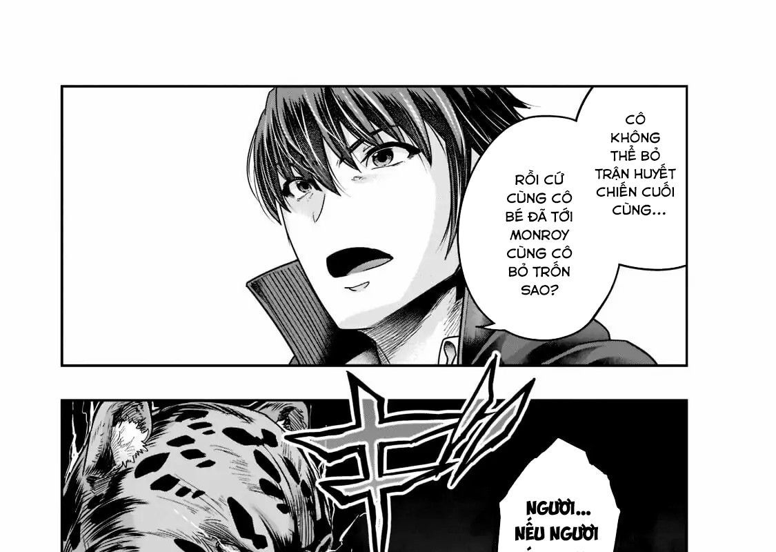 Failure Frame - Kẻ Vô Dụng Trở Thành Kẻ Mạnh Nhất Chapter 26 - 8