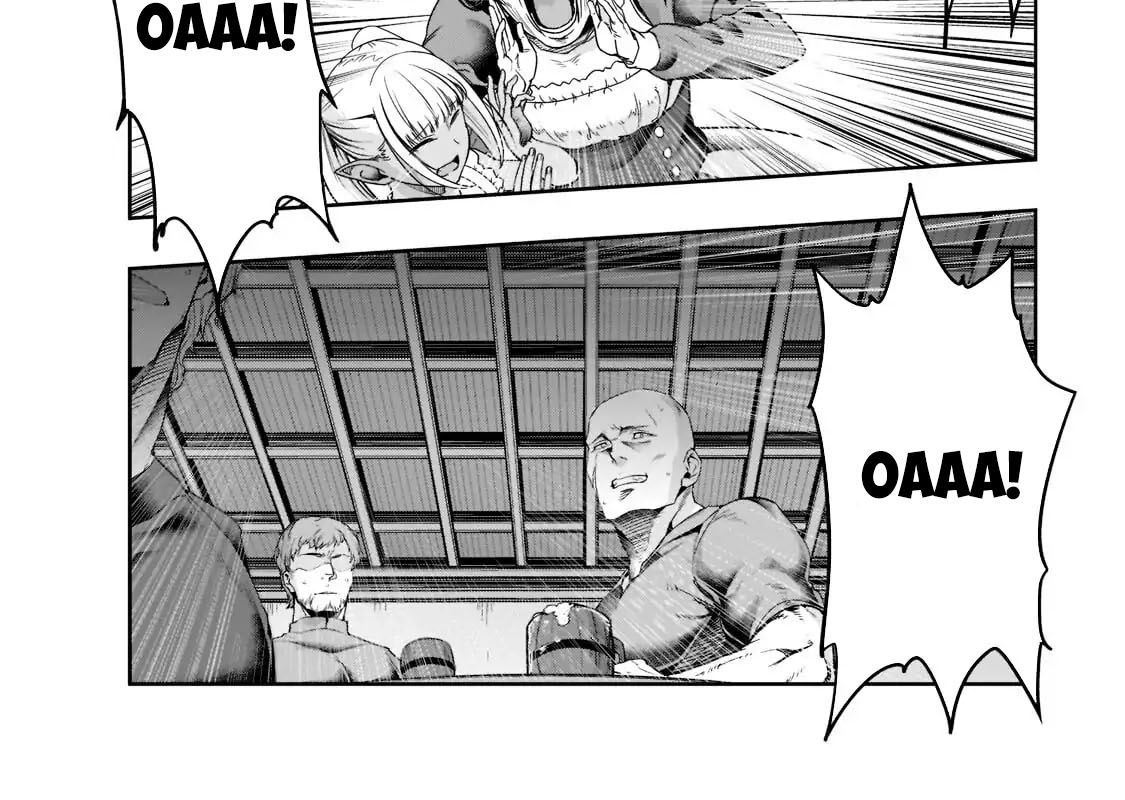 Failure Frame - Kẻ Vô Dụng Trở Thành Kẻ Mạnh Nhất Chapter 27 - 20