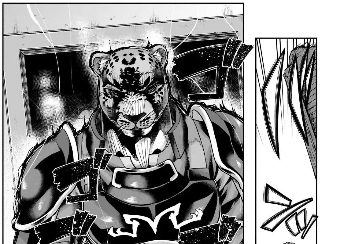 Failure Frame - Kẻ Vô Dụng Trở Thành Kẻ Mạnh Nhất Chapter 27 - 23