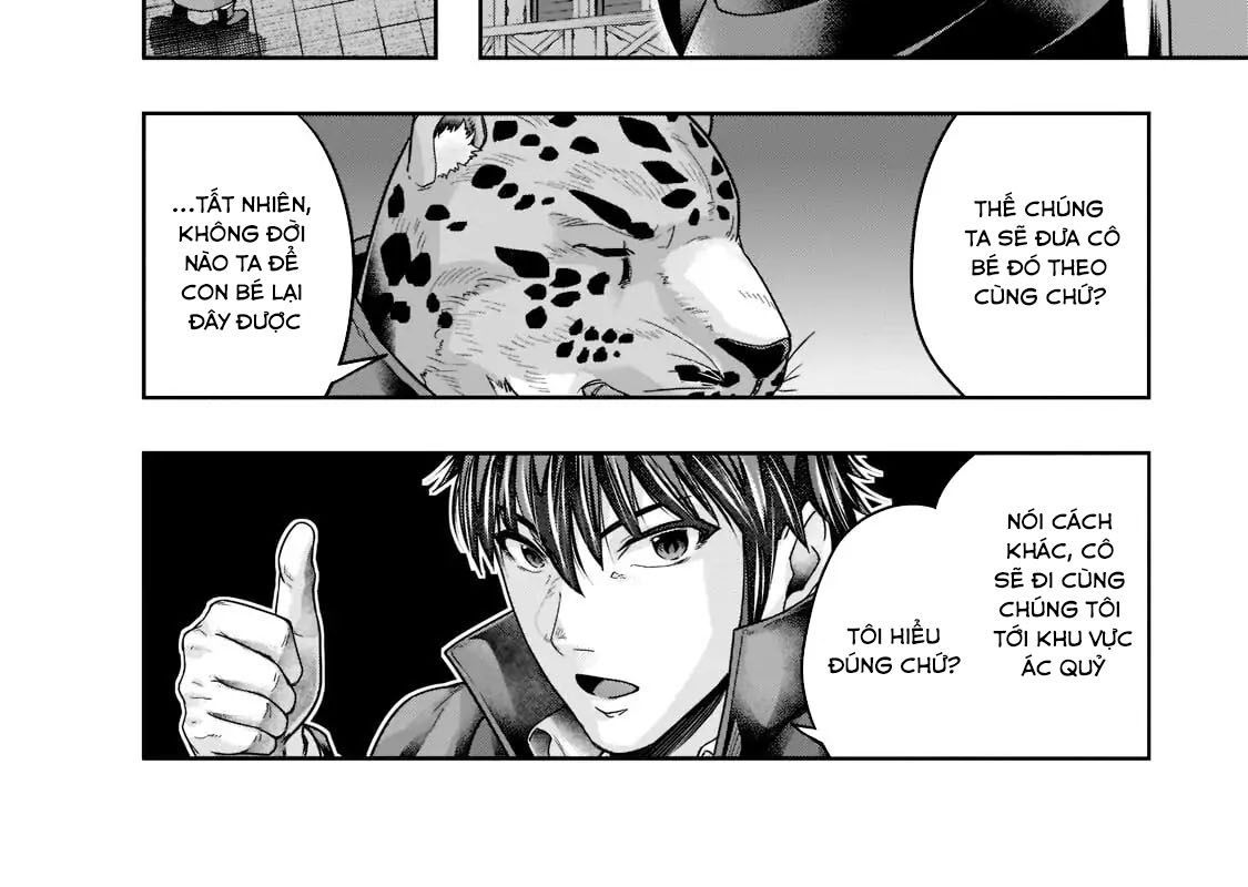 Failure Frame - Kẻ Vô Dụng Trở Thành Kẻ Mạnh Nhất Chapter 27 - 5