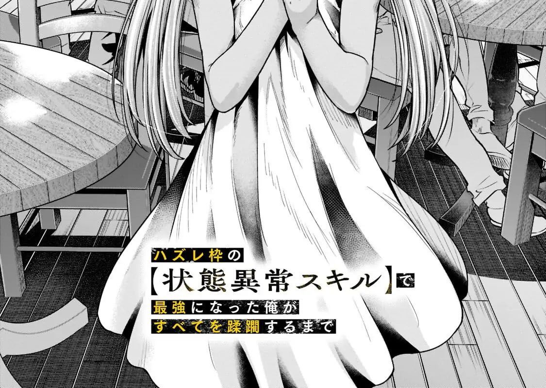 Failure Frame - Kẻ Vô Dụng Trở Thành Kẻ Mạnh Nhất Chapter 27 - 9