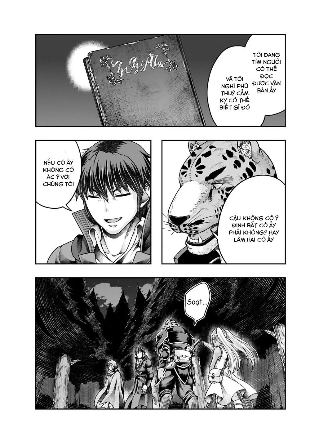 Failure Frame - Kẻ Vô Dụng Trở Thành Kẻ Mạnh Nhất Chapter 28 - 12