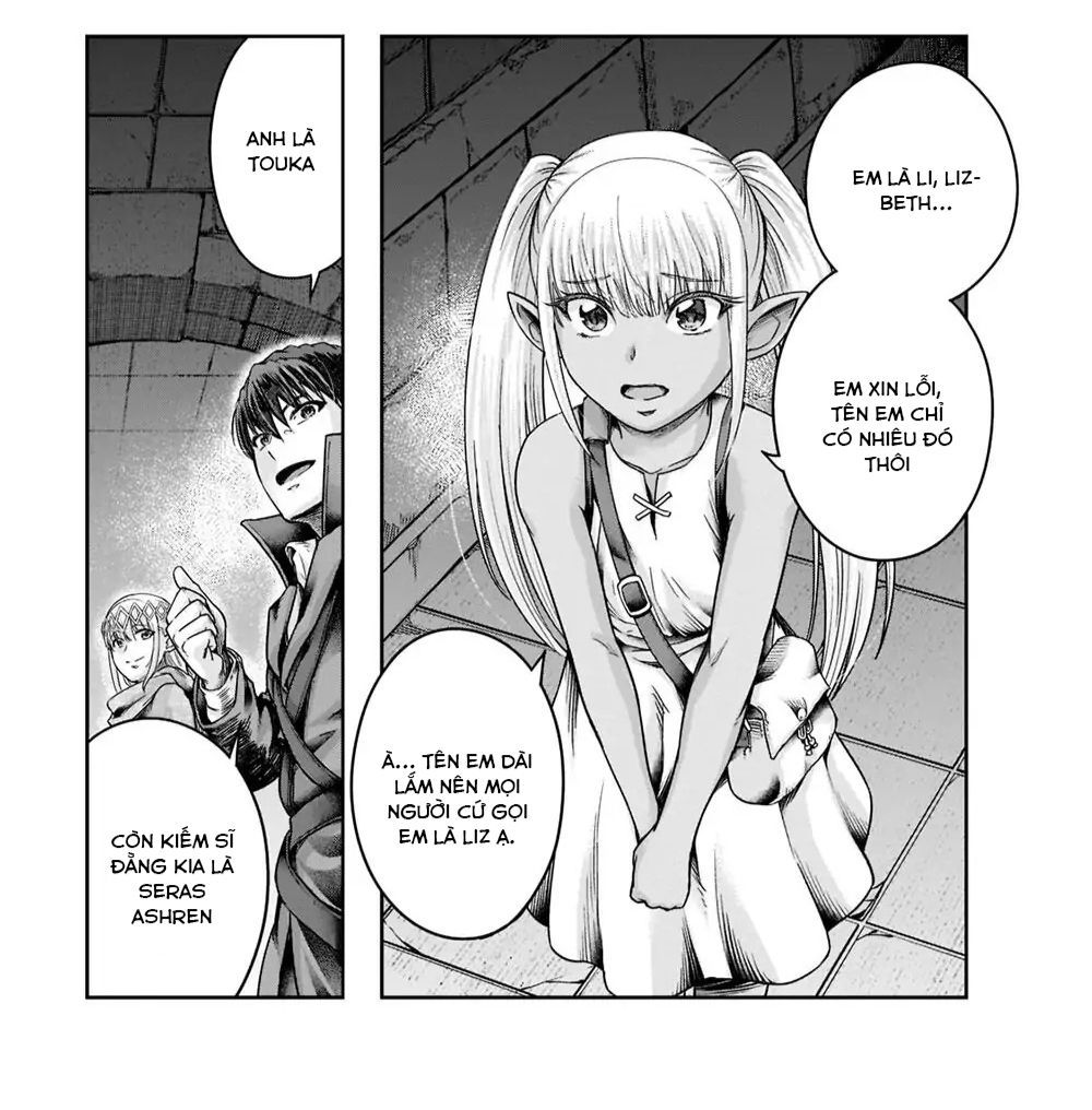 Failure Frame - Kẻ Vô Dụng Trở Thành Kẻ Mạnh Nhất Chapter 28 - 3