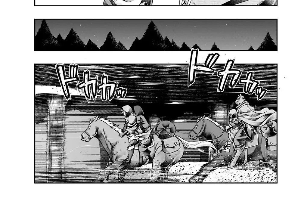 Failure Frame - Kẻ Vô Dụng Trở Thành Kẻ Mạnh Nhất Chapter 28 - 26