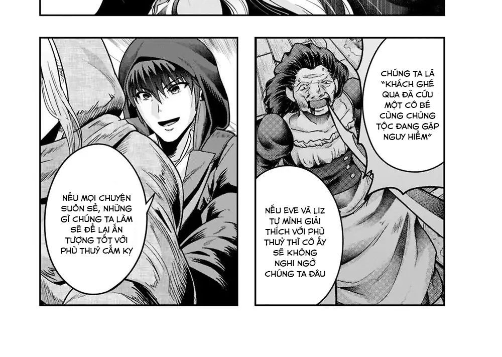 Failure Frame - Kẻ Vô Dụng Trở Thành Kẻ Mạnh Nhất Chapter 28 - 44