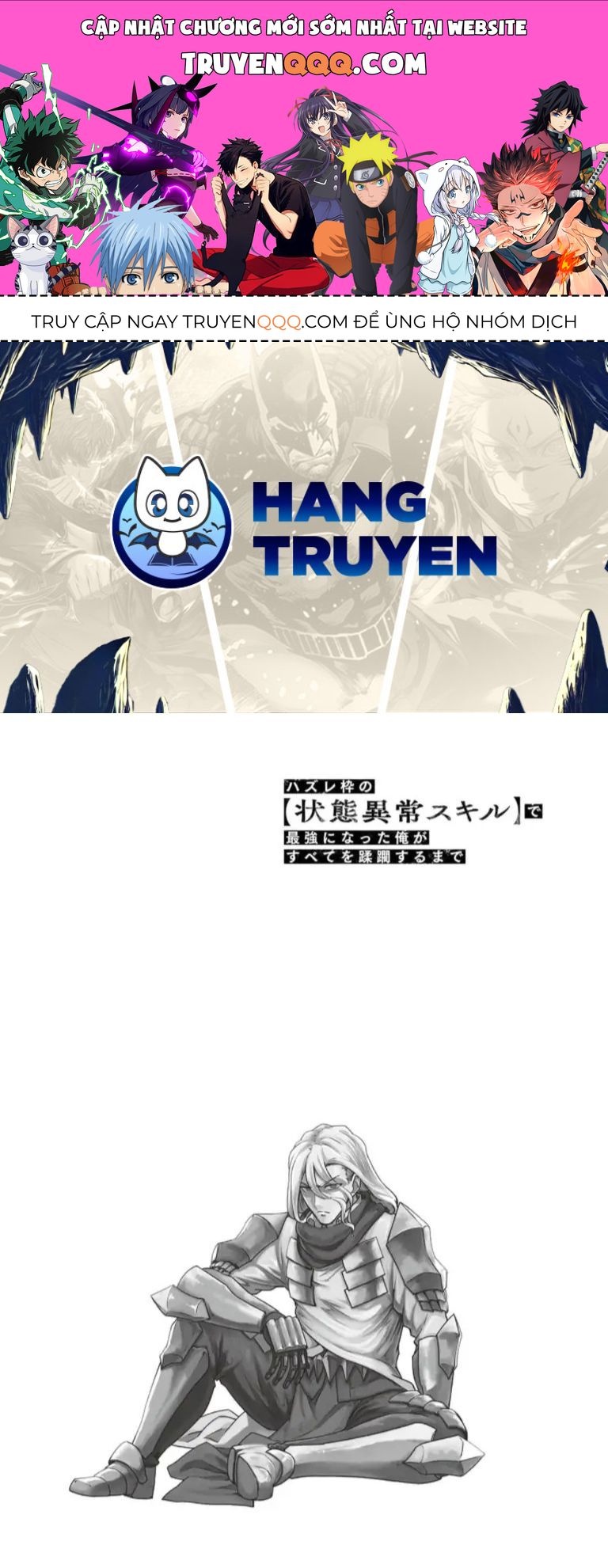 Failure Frame - Kẻ Vô Dụng Trở Thành Kẻ Mạnh Nhất Chapter 29.5 - 1