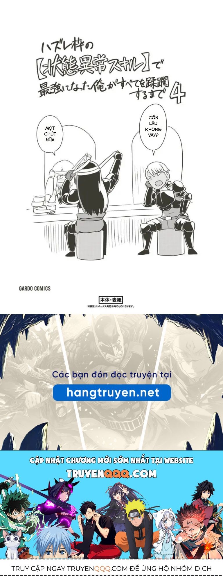 Failure Frame - Kẻ Vô Dụng Trở Thành Kẻ Mạnh Nhất Chapter 29.5 - 21