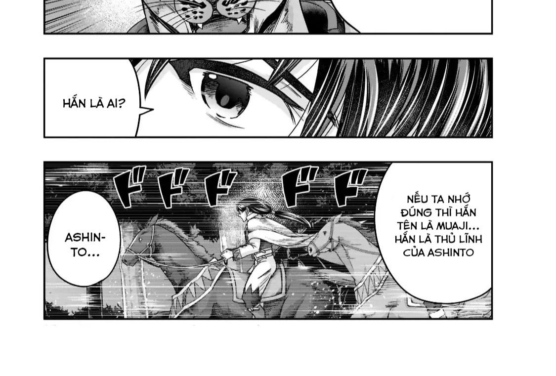 Failure Frame - Kẻ Vô Dụng Trở Thành Kẻ Mạnh Nhất Chapter 29 - 3