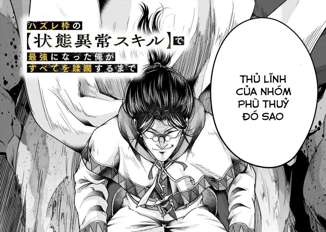 Failure Frame - Kẻ Vô Dụng Trở Thành Kẻ Mạnh Nhất Chapter 29 - 4