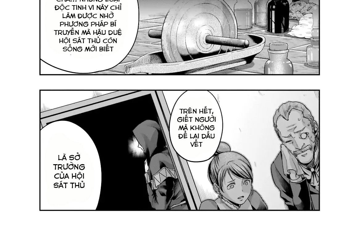 Failure Frame - Kẻ Vô Dụng Trở Thành Kẻ Mạnh Nhất Chapter 30 - 13