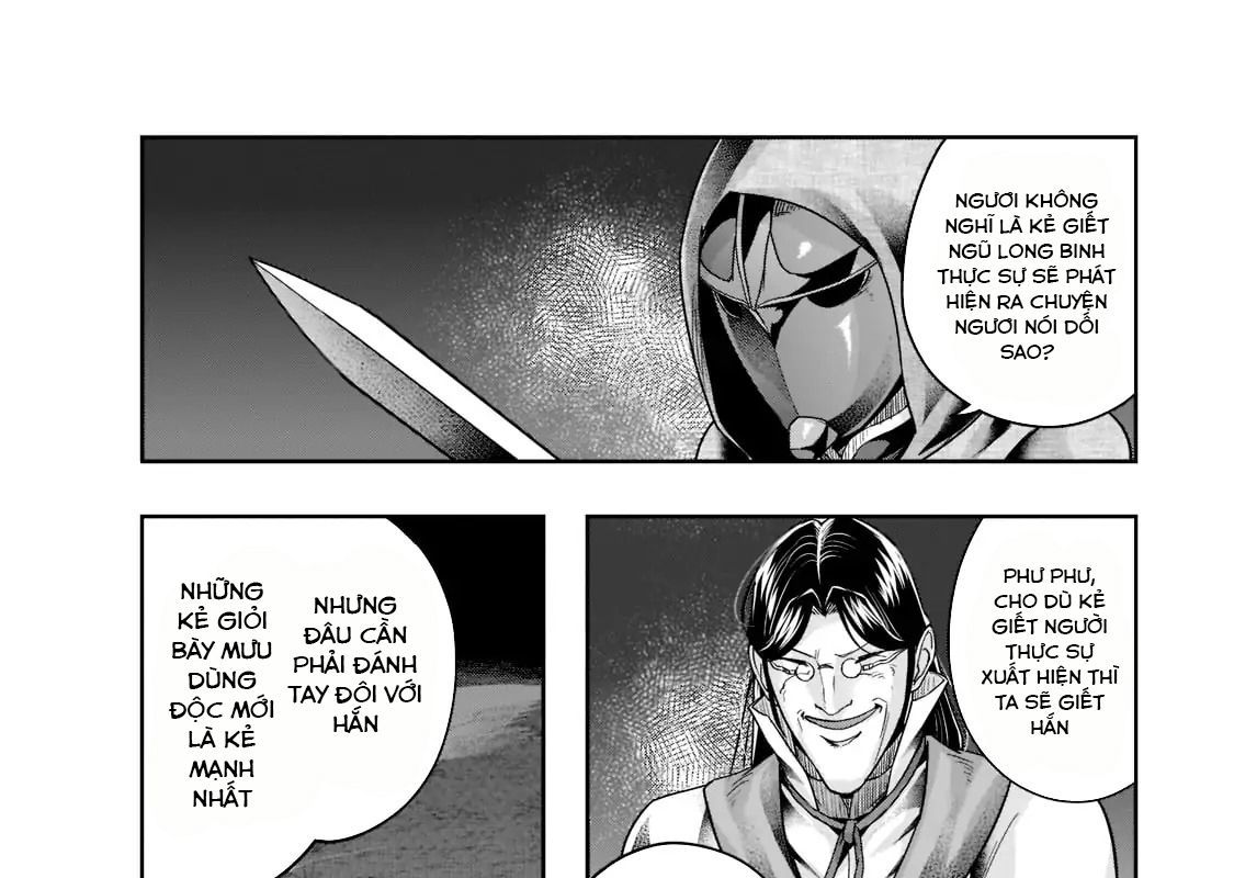 Failure Frame - Kẻ Vô Dụng Trở Thành Kẻ Mạnh Nhất Chapter 30 - 16