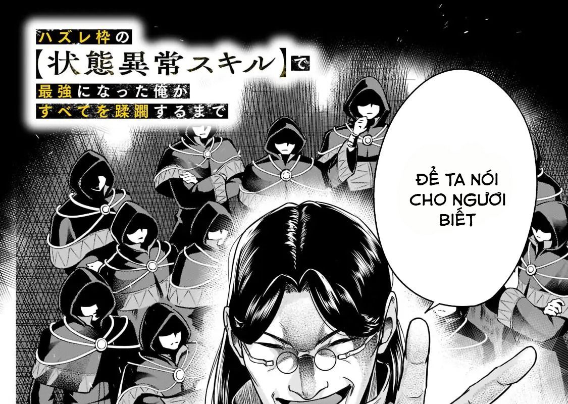 Failure Frame - Kẻ Vô Dụng Trở Thành Kẻ Mạnh Nhất Chapter 30 - 4