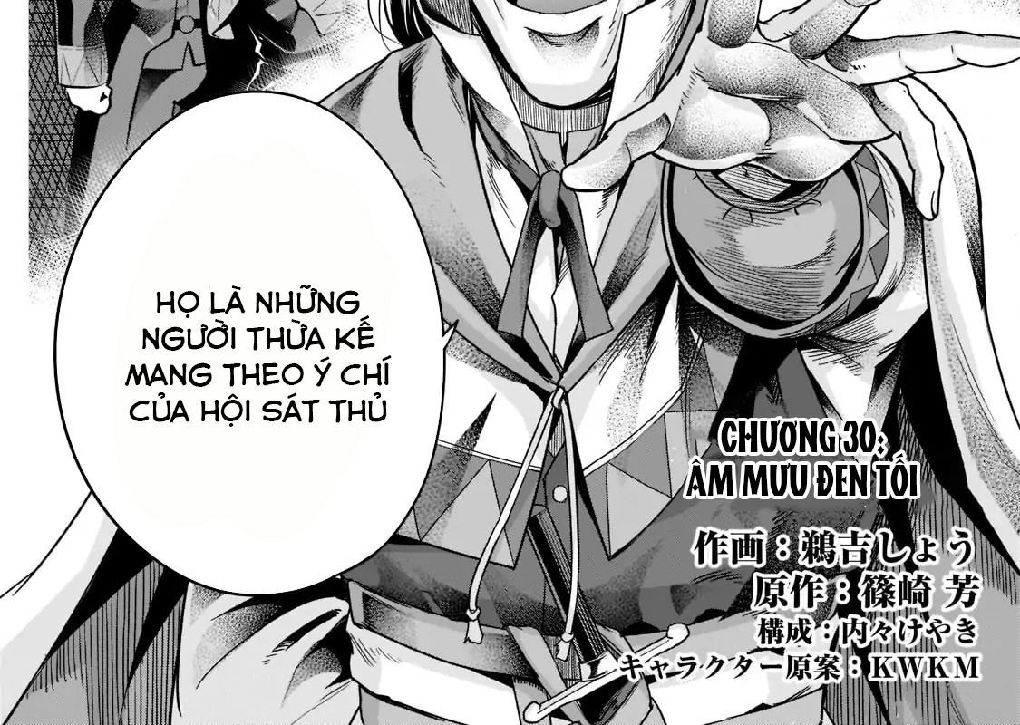 Failure Frame - Kẻ Vô Dụng Trở Thành Kẻ Mạnh Nhất Chapter 30 - 5