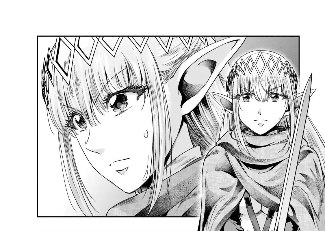 Failure Frame - Kẻ Vô Dụng Trở Thành Kẻ Mạnh Nhất Chapter 30 - 44