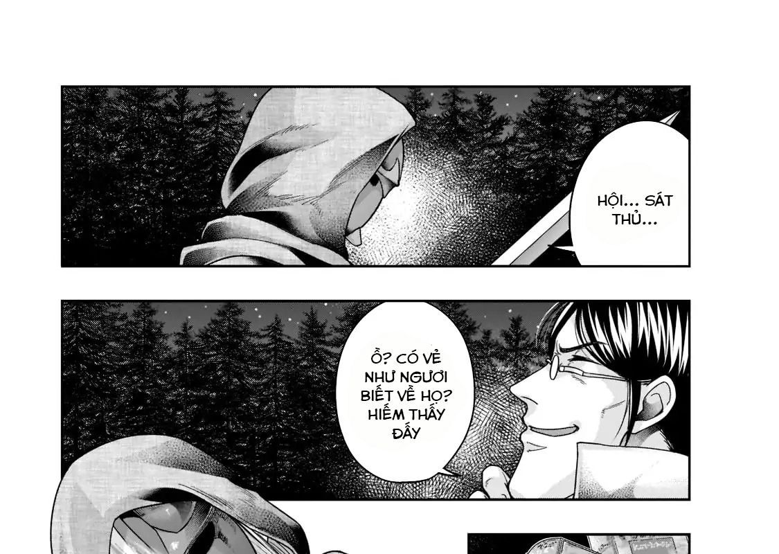 Failure Frame - Kẻ Vô Dụng Trở Thành Kẻ Mạnh Nhất Chapter 30 - 6