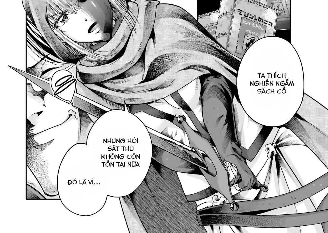 Failure Frame - Kẻ Vô Dụng Trở Thành Kẻ Mạnh Nhất Chapter 30 - 7