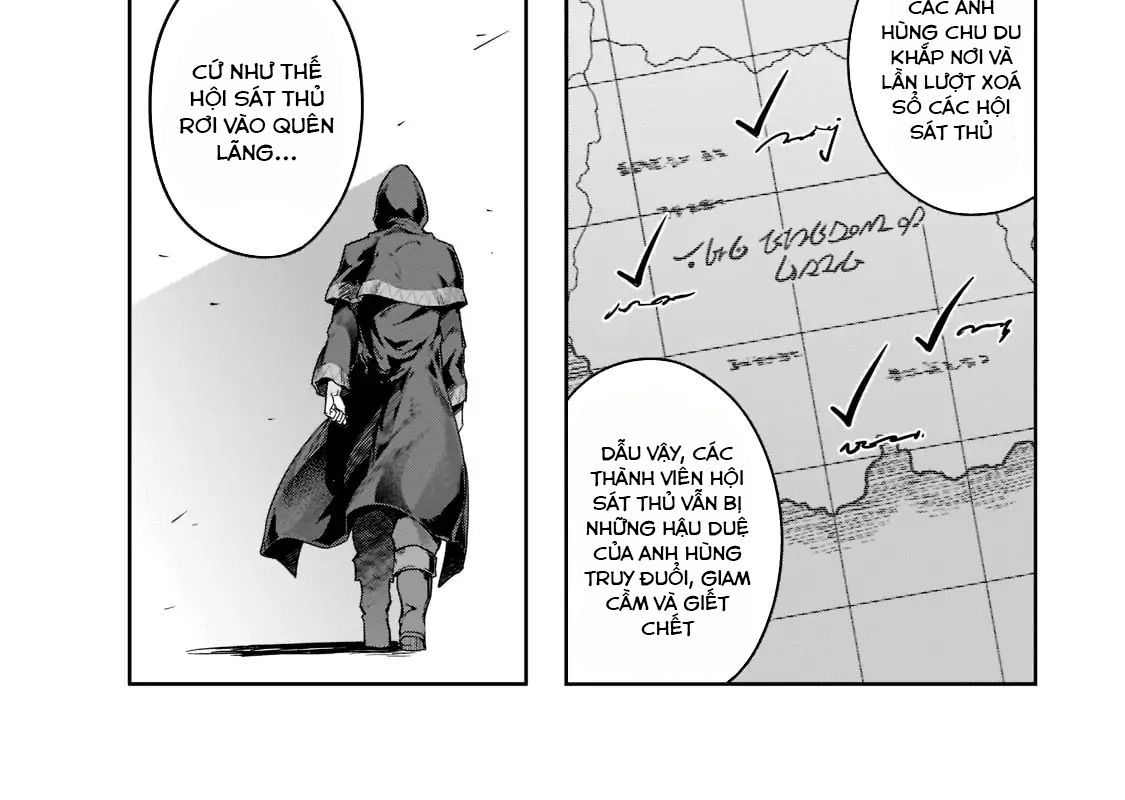 Failure Frame - Kẻ Vô Dụng Trở Thành Kẻ Mạnh Nhất Chapter 30 - 9