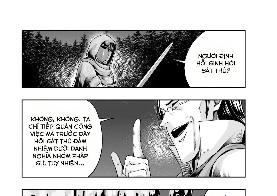 Failure Frame - Kẻ Vô Dụng Trở Thành Kẻ Mạnh Nhất Chapter 30 - 10