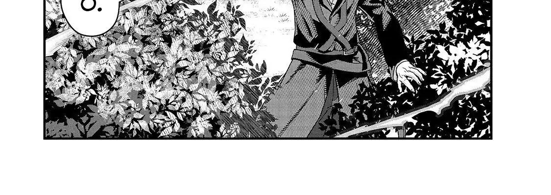 Failure Frame - Kẻ Vô Dụng Trở Thành Kẻ Mạnh Nhất Chapter 7 - 30