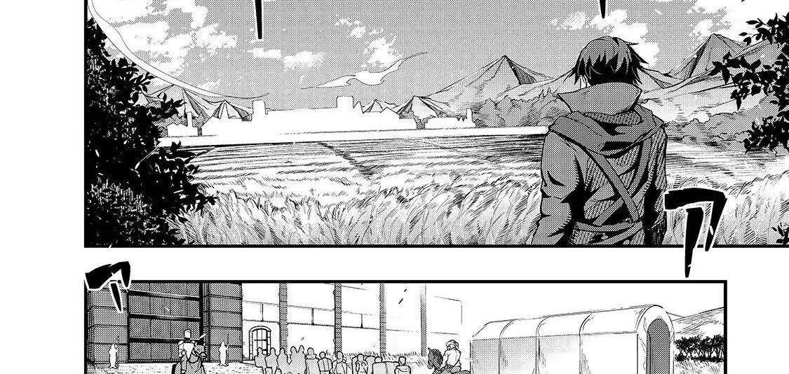 Failure Frame - Kẻ Vô Dụng Trở Thành Kẻ Mạnh Nhất Chapter 7 - 32