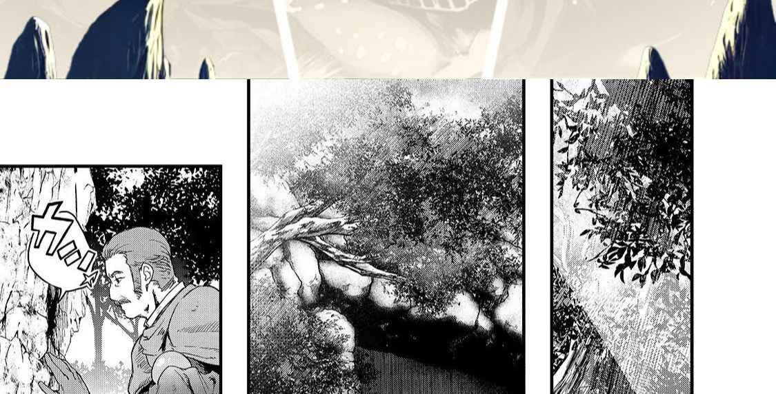 Failure Frame - Kẻ Vô Dụng Trở Thành Kẻ Mạnh Nhất Chapter 8 - 2