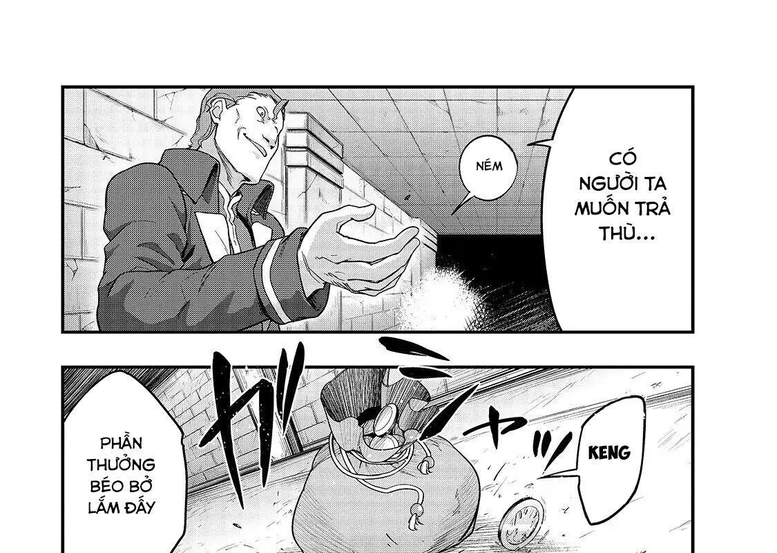 Failure Frame - Kẻ Vô Dụng Trở Thành Kẻ Mạnh Nhất Chapter 9 - 60