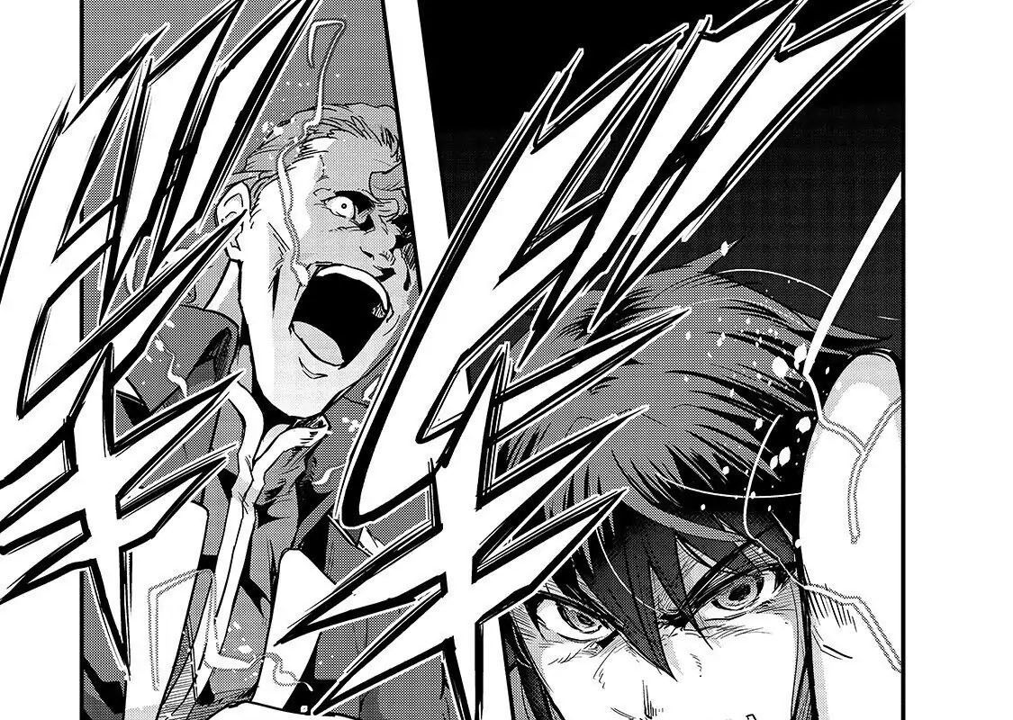 Failure Frame - Kẻ Vô Dụng Trở Thành Kẻ Mạnh Nhất Chapter 9 - 73