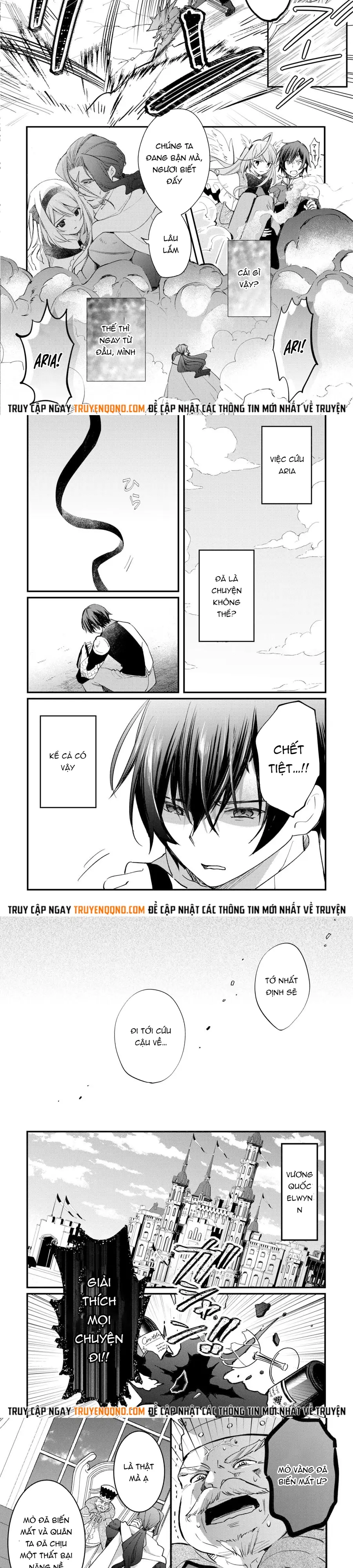 Tokage (Hontou Wa Shinryuu) Wo Shoukan Shita Seijuu Tsukai, Ryuu No Senaka De Kaitaku Life Chapter 17 - 5