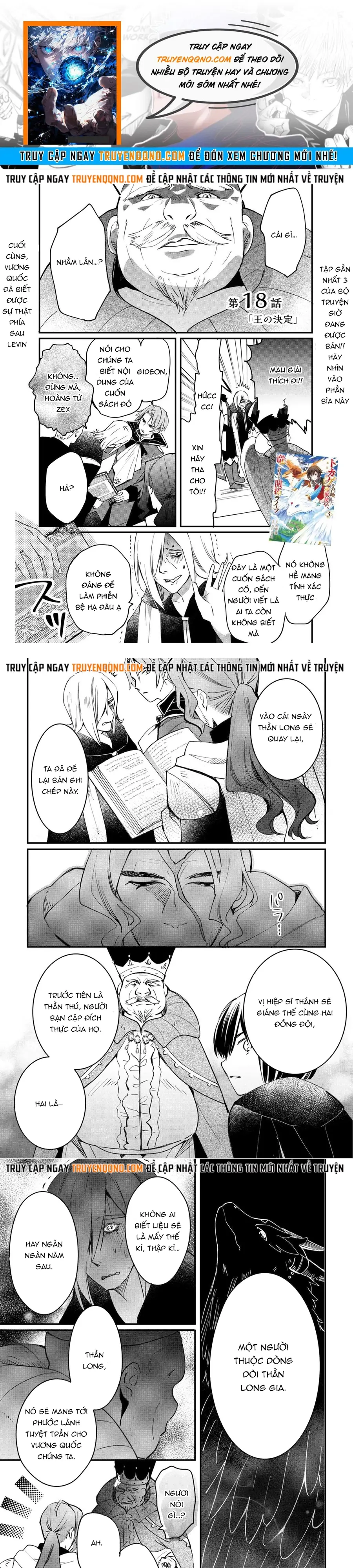 Tokage (Hontou Wa Shinryuu) Wo Shoukan Shita Seijuu Tsukai, Ryuu No Senaka De Kaitaku Life Chapter 18 - 1