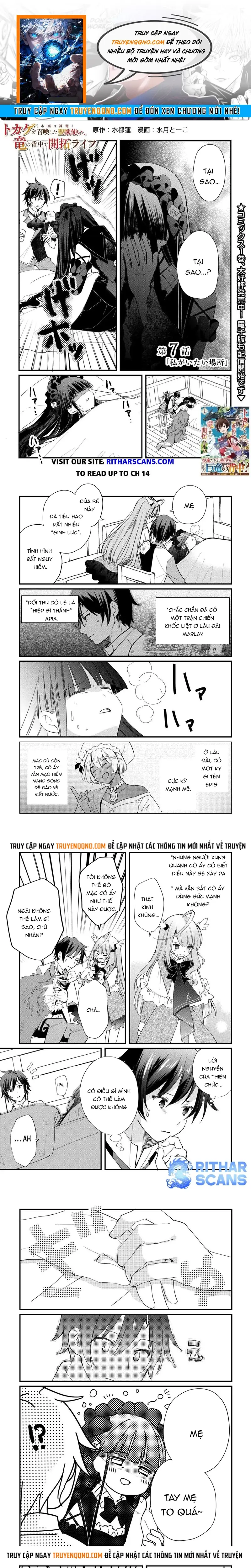 Tokage (Hontou Wa Shinryuu) Wo Shoukan Shita Seijuu Tsukai, Ryuu No Senaka De Kaitaku Life Chapter 7 - 1