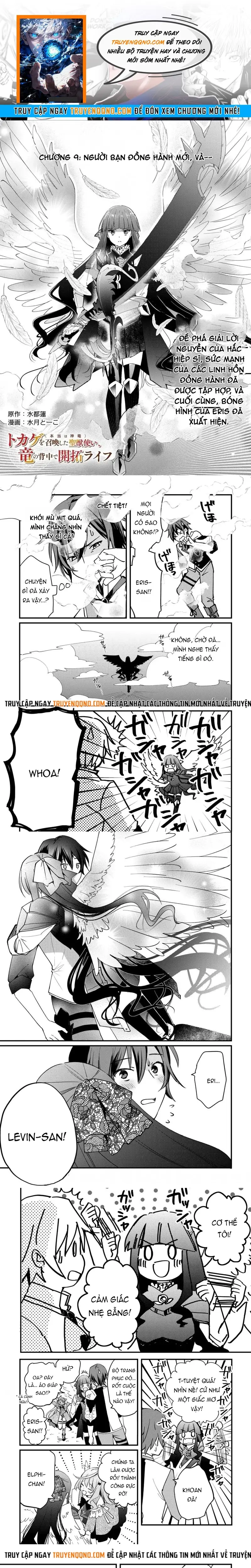 Tokage (Hontou Wa Shinryuu) Wo Shoukan Shita Seijuu Tsukai, Ryuu No Senaka De Kaitaku Life Chapter 9 - 1