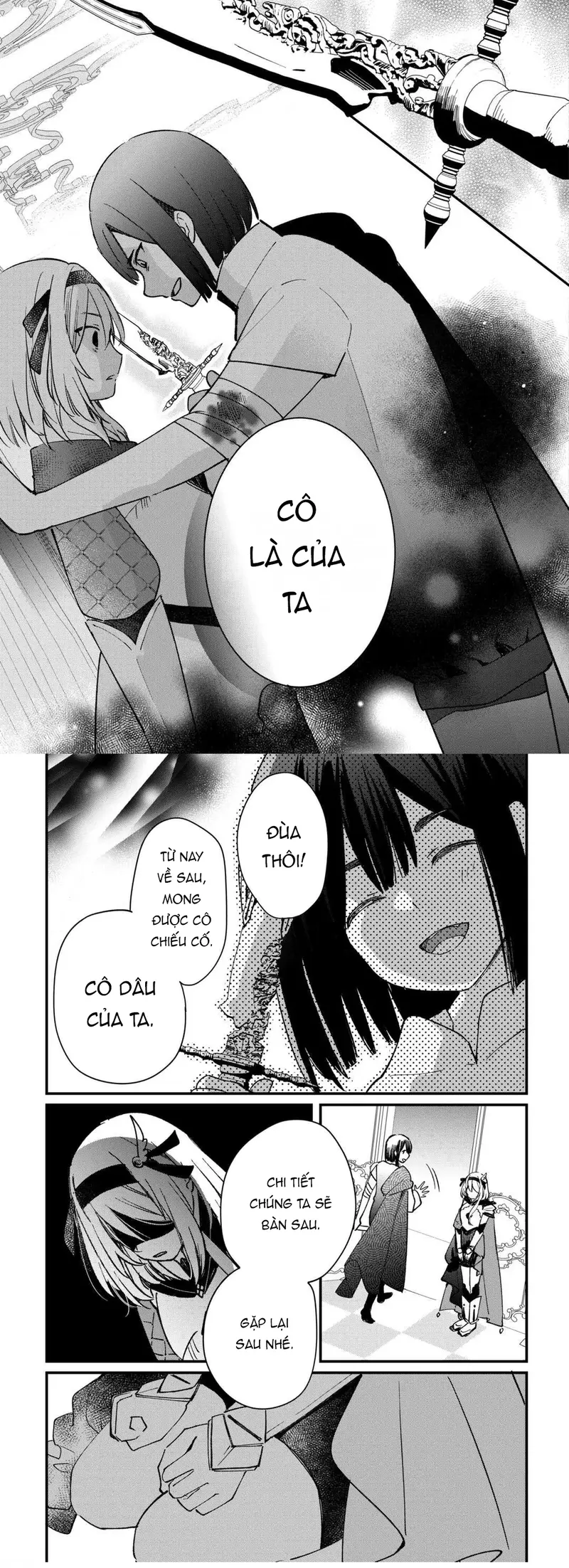 Tokage (Hontou Wa Shinryuu) Wo Shoukan Shita Seijuu Tsukai, Ryuu No Senaka De Kaitaku Life Chapter 9 - 7