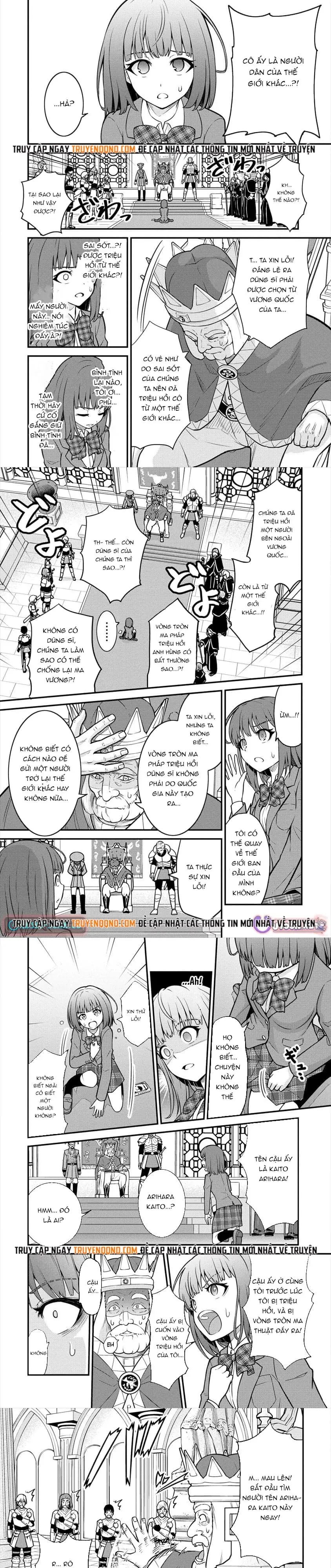 Hazure Skill De Sss-Rank Makyo Ikinui Wo Tara, Sekai Saikyou No Renkinjutsushi Ni Natteita ~Kaiteki Kyoten Wo Tsukutte Nakama To Tanoshi Isekai Life~ Chapter 3 - 2