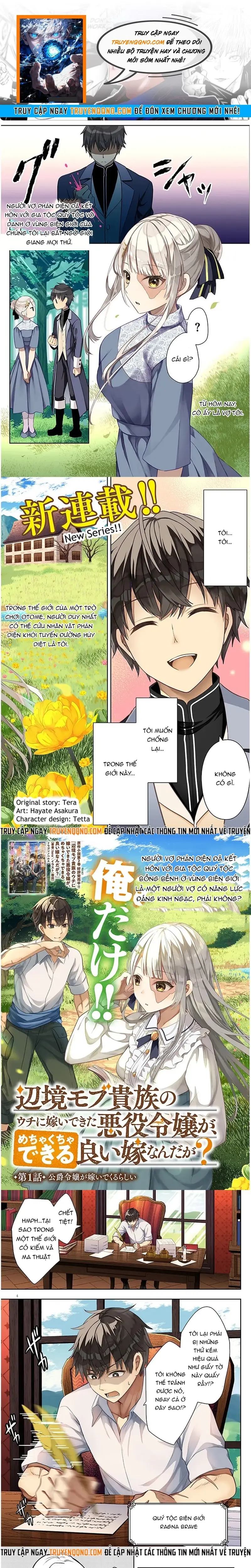 Level Ga Shihai Suru Sekai De Chapter 1 - 1